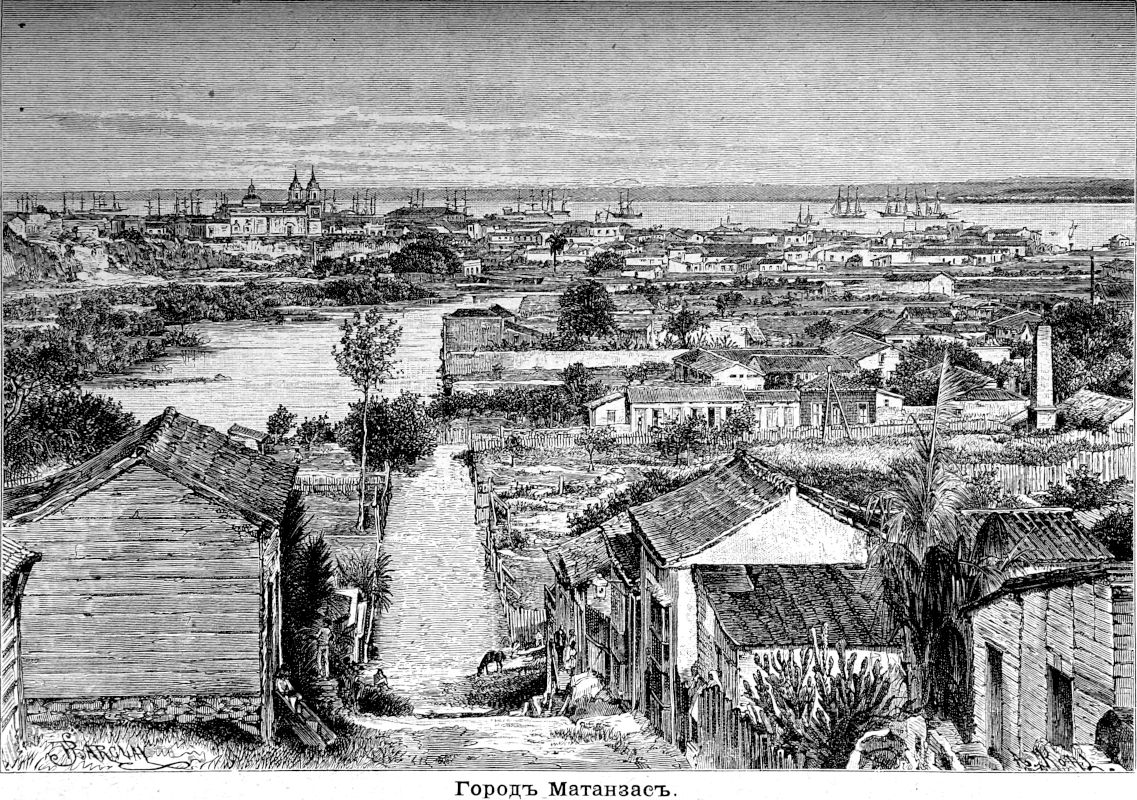 565 Город Матанзаз